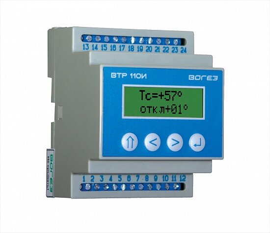 Мультипрограммный контроллер ВТР 110И для систем отопления и ГВС